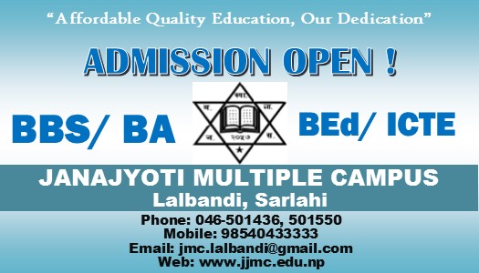 Admission Open in JJMC